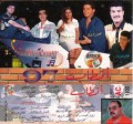 Aktab 97 * 358 x 335 * (27KB)